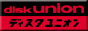 disk union